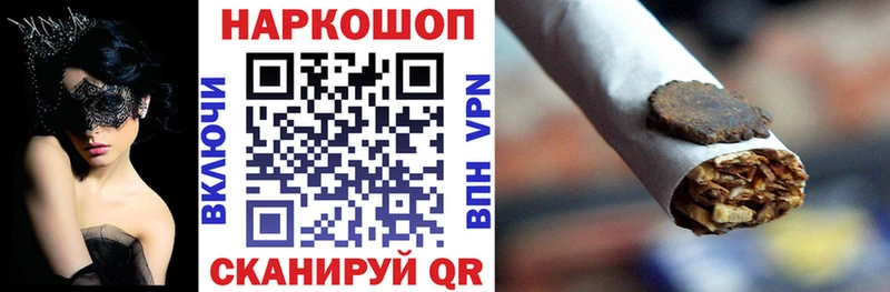 Виды наркотиков купить Всеволожск КОКАИН  Alpha PVP  МАРИХУАНА  Меф 