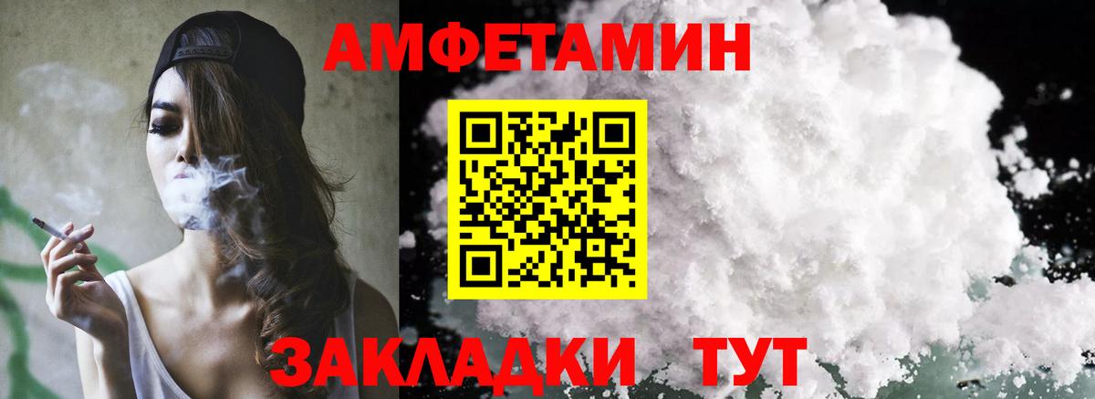 Всеволожск  Лсд 25  МЕТАДОН  ГАШИШ  Марихуана  Марихуана  Меф МЯУ МЯУ кристаллы  Кокаин 