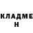 Amphetamine 97% Gazmanov