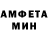 КЕТАМИН VHQ Everyday Singer