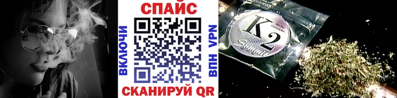 сколько стоит Всеволожск Бутират вода