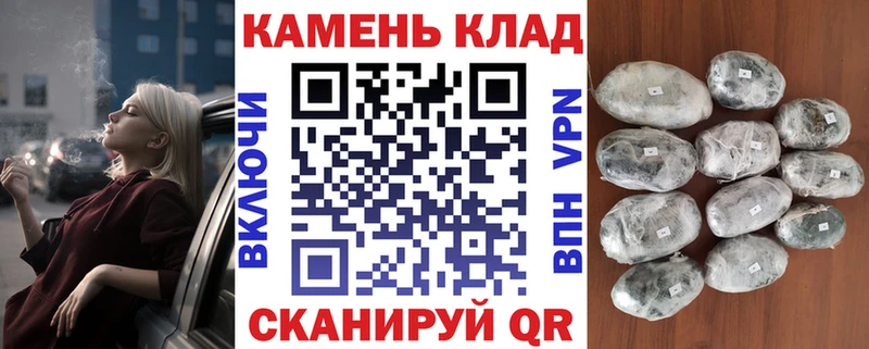 Гашиш AMNESIA HAZE  Всеволожск 