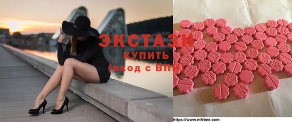 прущие крисы Медвежьегорск