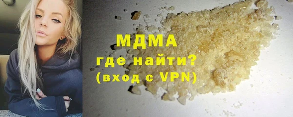 прущие крисы Медвежьегорск