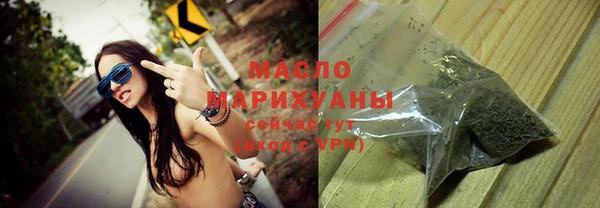 СК Мегион