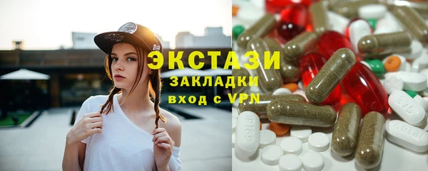 прущие крисы Медвежьегорск