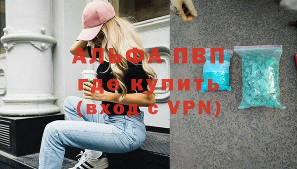 СК Мегион