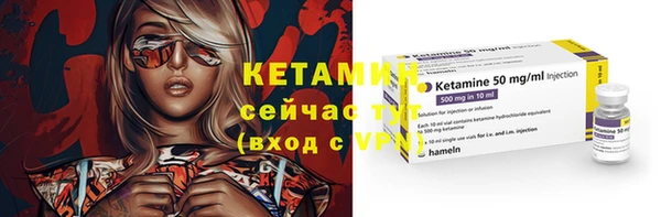 прущие крисы Медвежьегорск