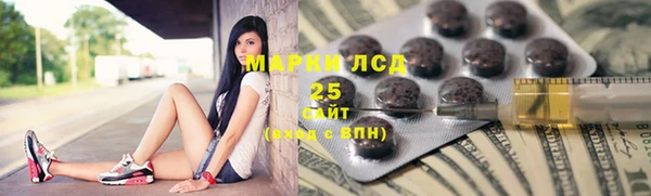 СК Мегион