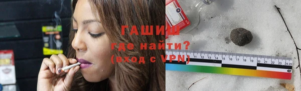 прущие крисы Медвежьегорск