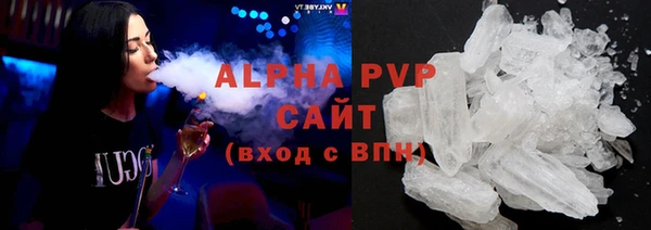 герыч Медногорск