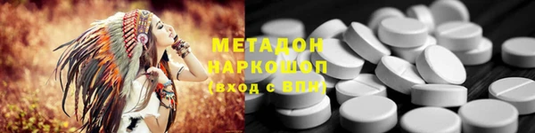 прущие крисы Медвежьегорск