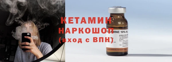 СК Мегион