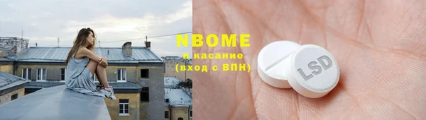прущие крисы Медвежьегорск