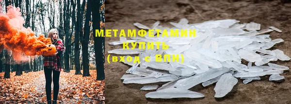 прущие крисы Медвежьегорск