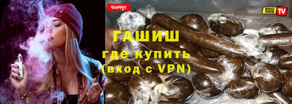 прущие крисы Медвежьегорск