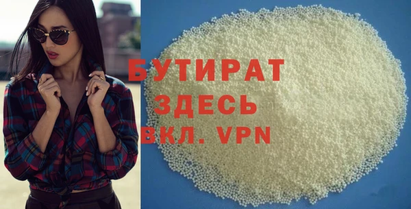 прущие крисы Медвежьегорск