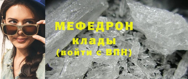 СК Мегион