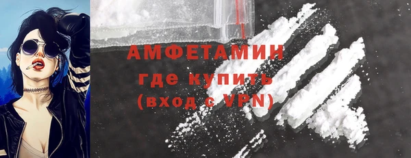 СК Мегион