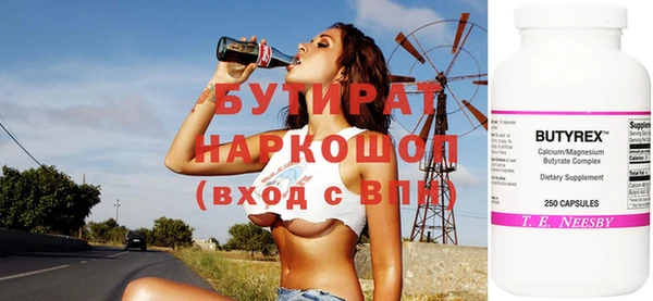 СК Мегион