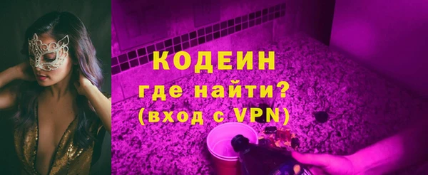 СК Мегион