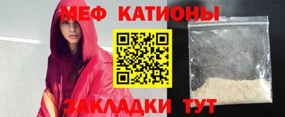 гашишное масло Балахна