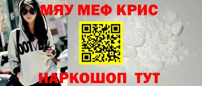 гашишное масло Балахна