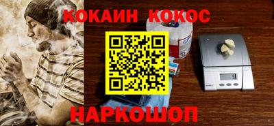 меф VHQ Бугуруслан