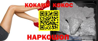 метадон Балаково