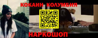 меф Балашиха