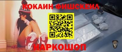 меф VHQ Бугуруслан