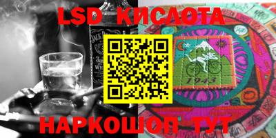 меф VHQ Бугуруслан