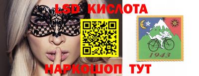 mdma Бузулук