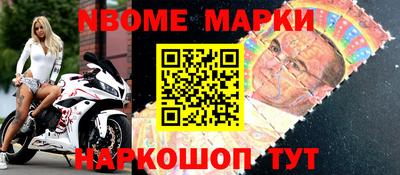 меф VHQ Бугуруслан