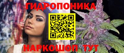 метадон Балаково