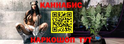 меф Балашиха