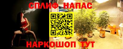 меф Балашиха