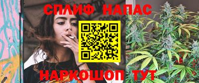 mdma Бузулук