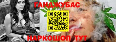 меф Балашиха