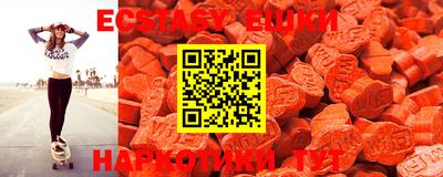 mdma Бузулук