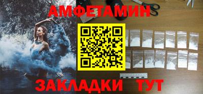марки nbome Будённовск