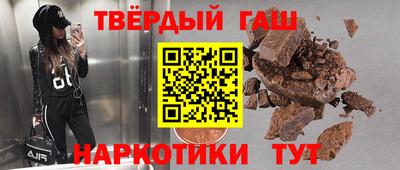 меф Балашиха