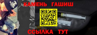 меф Балашиха