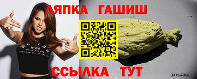 меф VHQ Бугуруслан