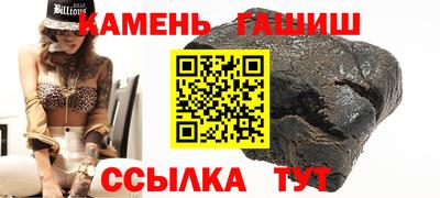 меф VHQ Бугуруслан