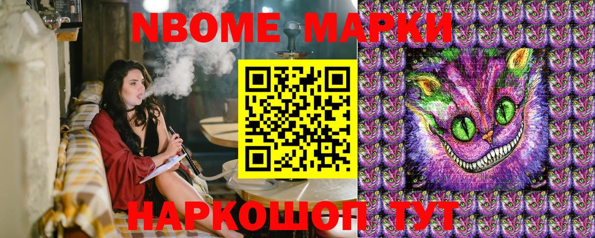 MDMA  МЕТАДОН  МЕФ кристаллы  Вход с VPN  ГАШ  Всеволожск  Кокаин  Гашиш  Конопля 