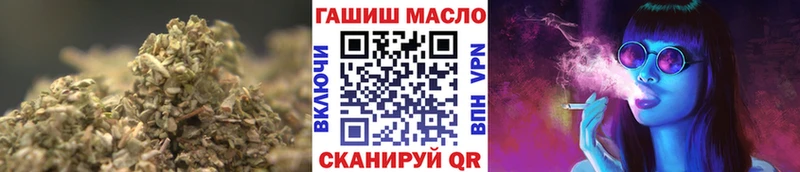 Дистиллят ТГК вейп  Всеволожск 