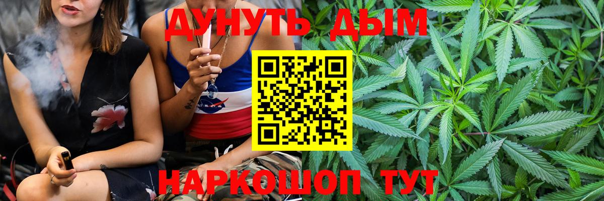 Бошки Шишки MAZAR Всеволожск